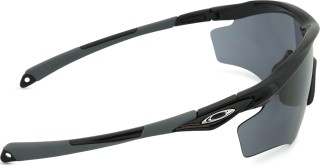 Oakley M2 Frame XL OO 9343 01 45 Tuotteen sivu
