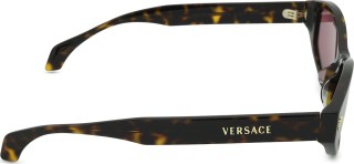 Versace 0VE4512D 108/1A 54 Tuotteen sivu